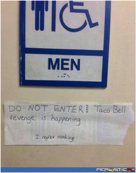 Do not enter
