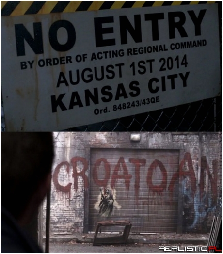 No entry