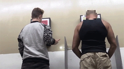 Wtf