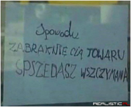 Bes KOMĘNTASZA