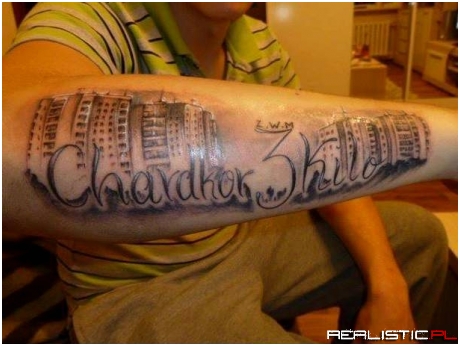 Chardkorowy tatuaż