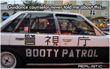Dream Job Found