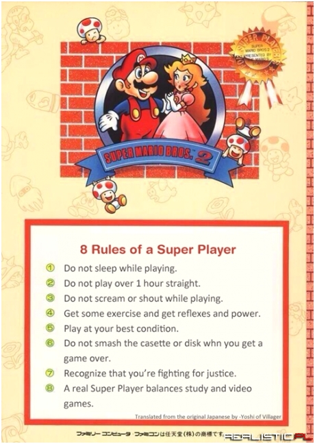 How to Be a Super Player