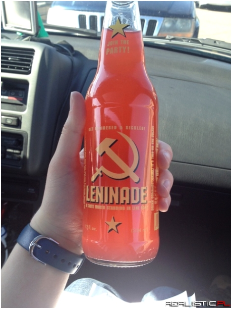 I made an important purchase