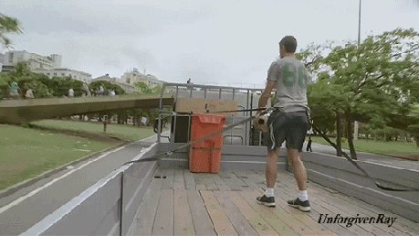 Nice trick