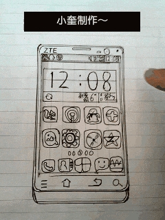 Paper flip phones