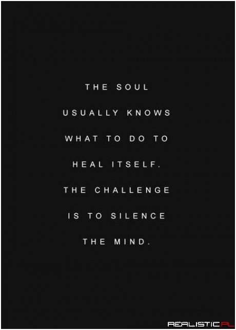 The soul