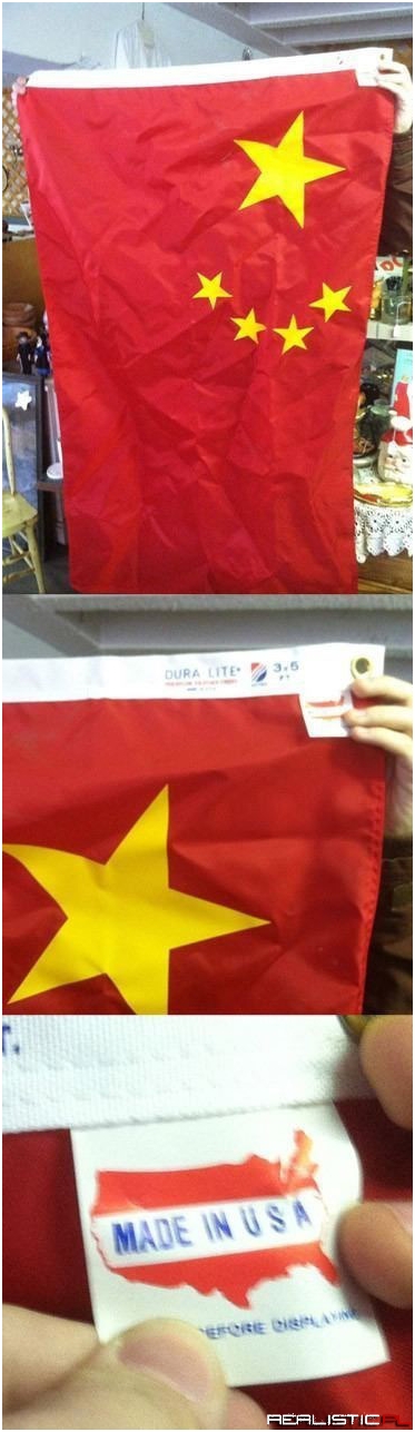 WTF CHINA!