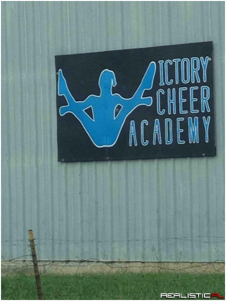 You May Want to Rethink Your Cheerleading Logo