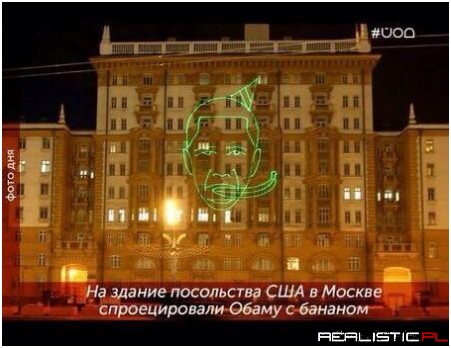 Budynek amerykańskiej ambasady w Moskwie