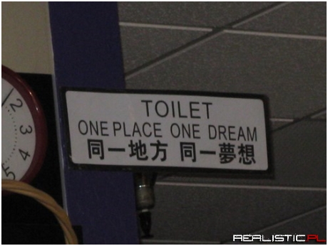 Not to Mention Number One