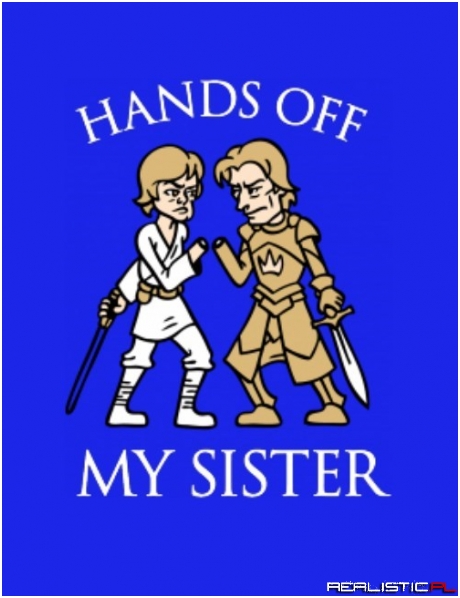 Sibling Love Gets a T-Shirt