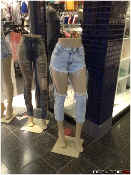 The Ultimate Ripped Jeans