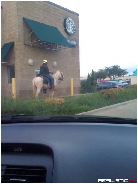 Where There's a Will, There's a Way