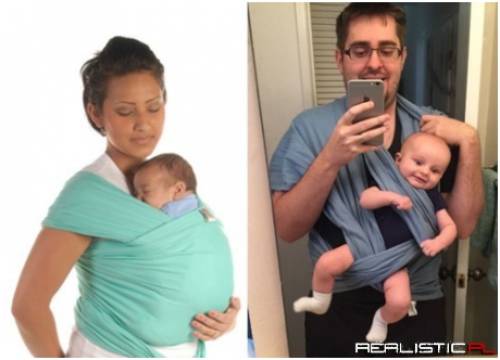 Close Enough