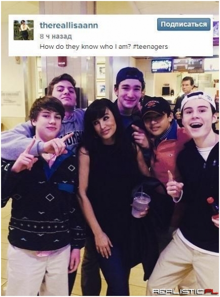 How in the World Do Those Teens Know This Adult Star... Hmmm...