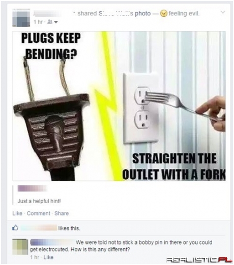 Make Sure to Wet it Down First!