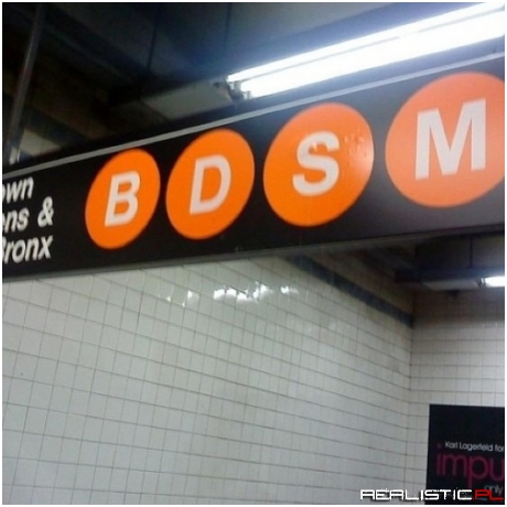 Mr. Grey Has His Own Subway Line