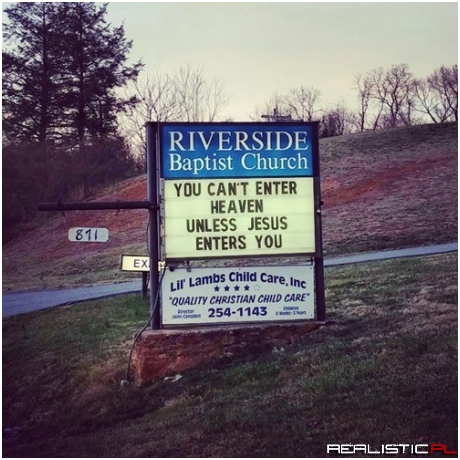 Please Take it Slowly, Jesus