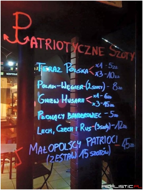 Patriotyczne szoty :D