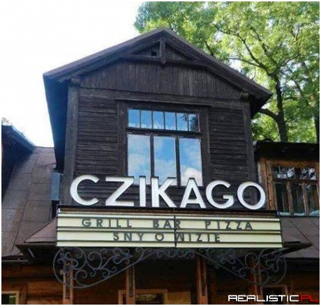Czikago