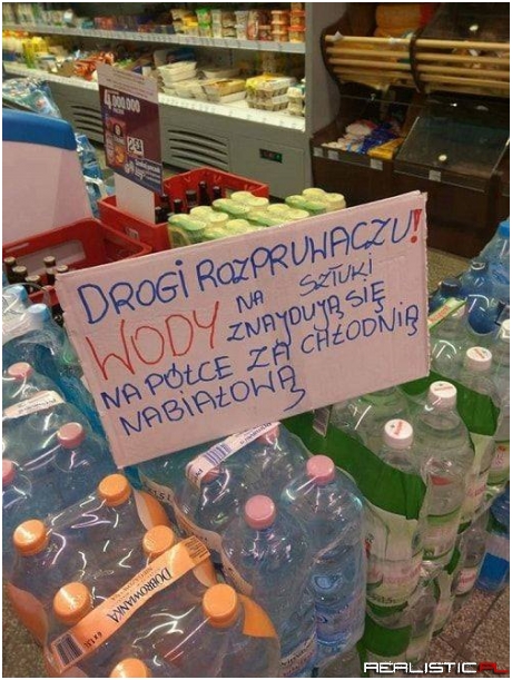 Rozpruwacz